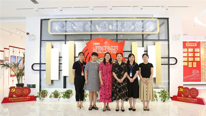 A primeira equipe de pesquisa da Federação das Mulheres de Hefei foi para Yuanchen Technology para pesquisa e orientação