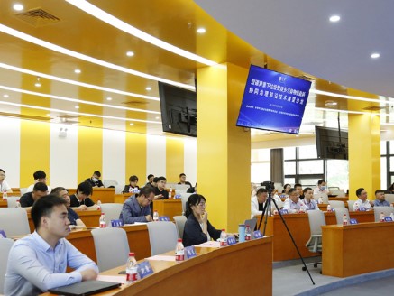 O 1º Salão Técnico da Indústria de Incineração de Resíduos da Yuanchen Technology foi concluído com sucesso