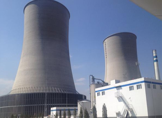  Jiuquan Ferro e aço (grupo) CO., LTD. 4 × 350mw 