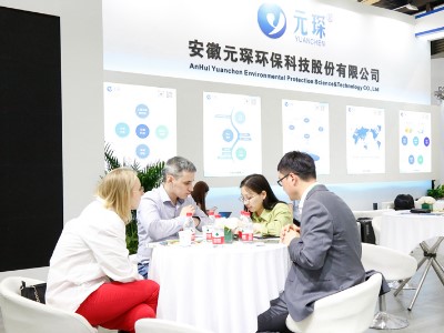 24ª IE Expo chega ao fim com sucesso! Yuanchen tem tantas novas tecnologias!