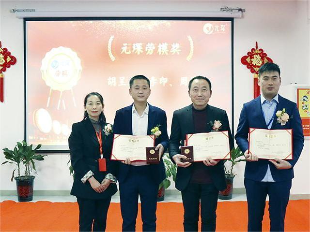 Dedicação, cliente em primeiro lugar -- Nota: Hu Chengjie, engenheiro pós-venda da Yuanchen Technology
